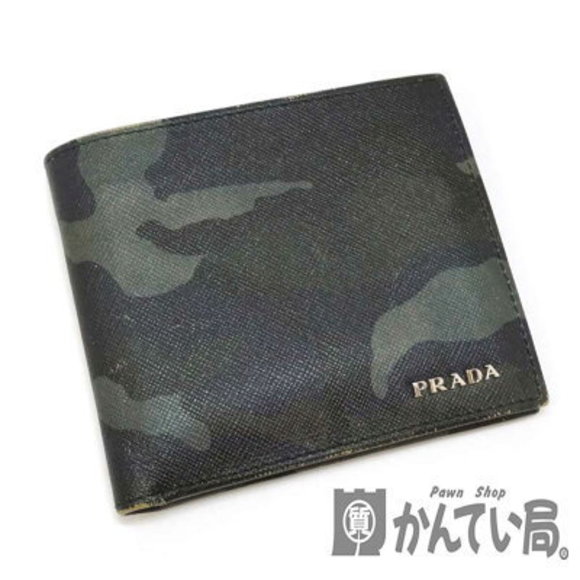 PRADA Bifold Wallet Camouflage Black - Picture 1 of 6